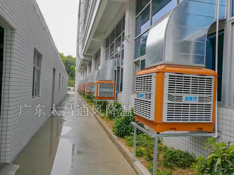 工業(yè)水空調(diào)哪個品牌好多少錢一臺？