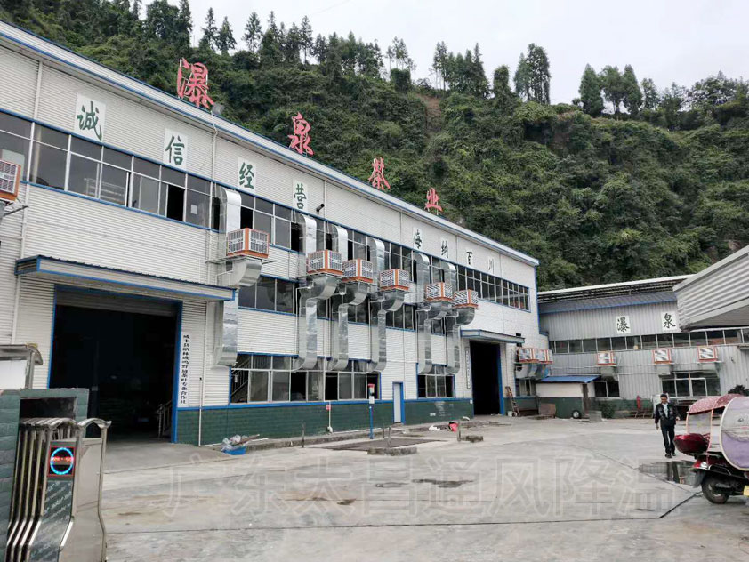 環(huán)?？照{(diào).jpg