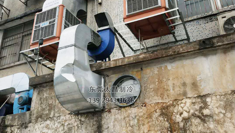 電子廠環(huán)?？照{(diào)降溫