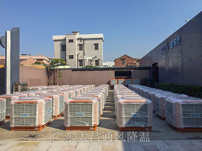環(huán)?？照{(diào)品牌排行榜可信嗎？不想被坑就來看看吧！