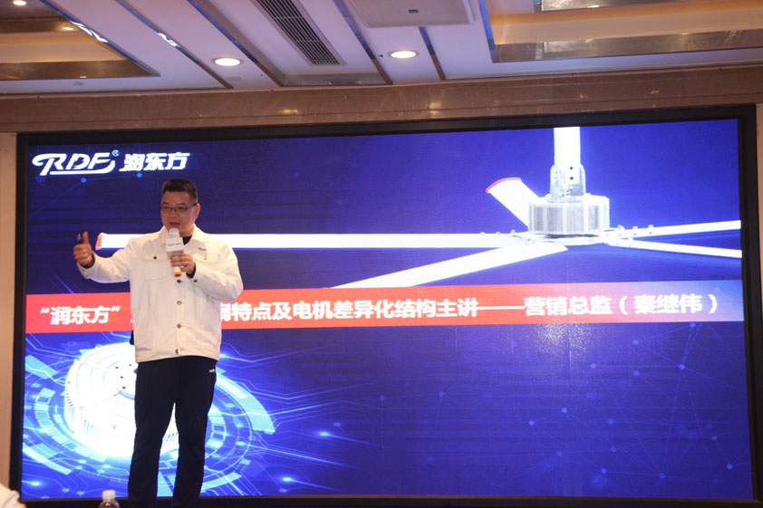 潤東方有限公司董事長是誰？潤東方環(huán)?？照{(diào)廣東廠家