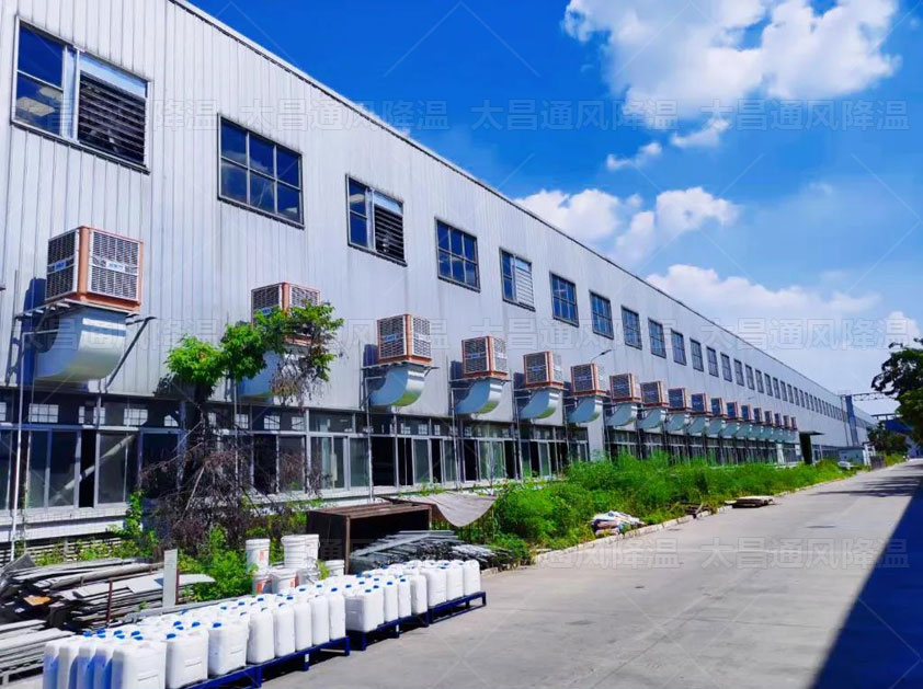 車間廠房降溫采用什么方案好呢？廠房車間降溫方案設(shè)計