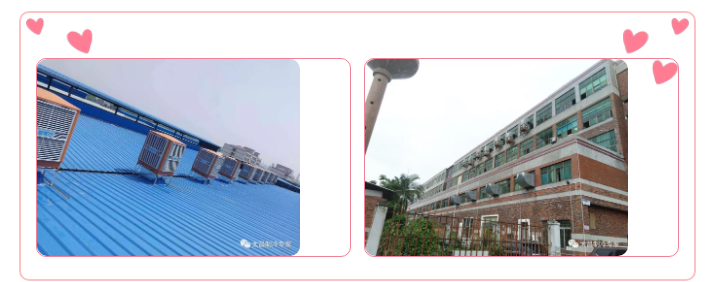 環(huán)?？照{(diào)漏水的常見因素