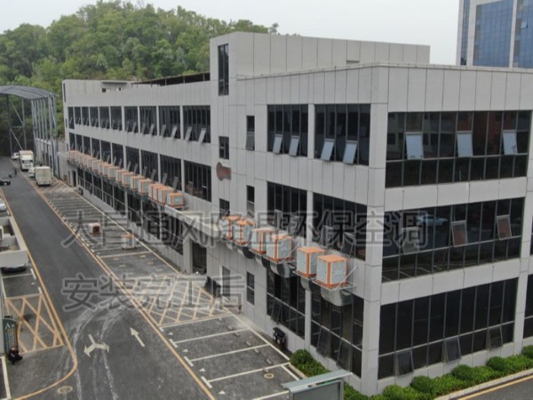 工廠車間用什么方法降溫 高溫車間降溫用環(huán)?？照{(diào)