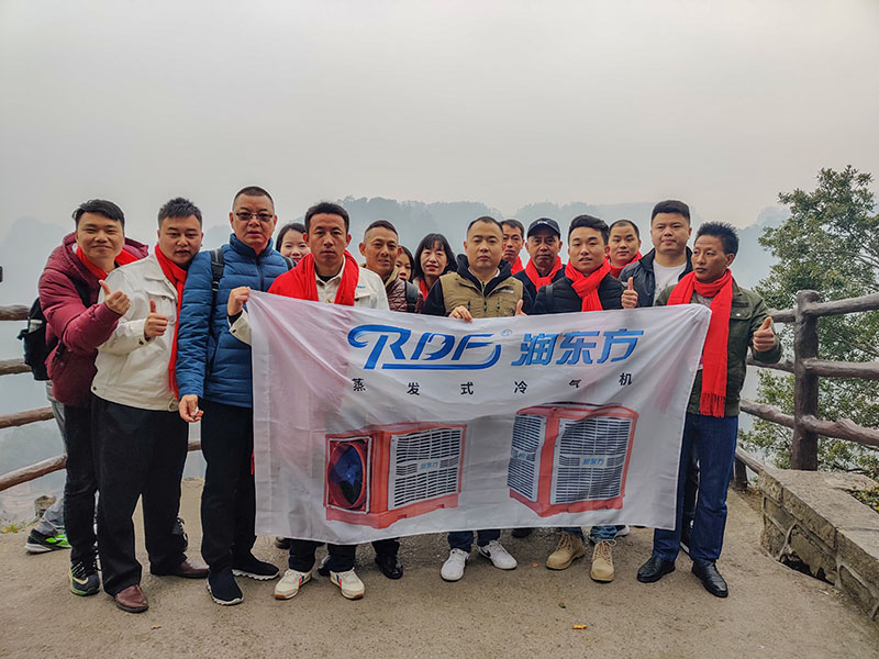 潤東方環(huán)??照{(diào)團(tuán)隊(duì)出游 潤東方環(huán)??照{(diào)團(tuán)隊(duì)出游