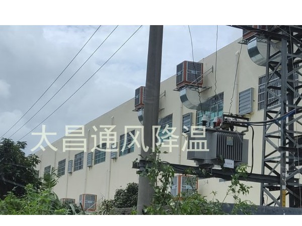 東莞柏時實(shí)業(yè)環(huán)保空調(diào)降溫工程